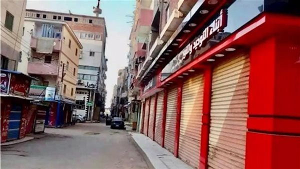 موعد غلق المحلات اليوم الجمعة بعد تطبيق التوقيت الصيفي