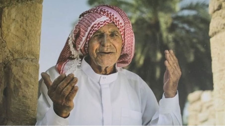 وفاة أيقونة التراث العقباوي عبد الواحد أبو عبد الله