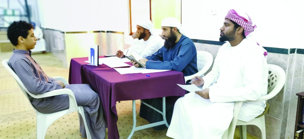 تقييم 265 مشاركًا في المسابقة الرمضانية للقرآن الكريم بالبريمي