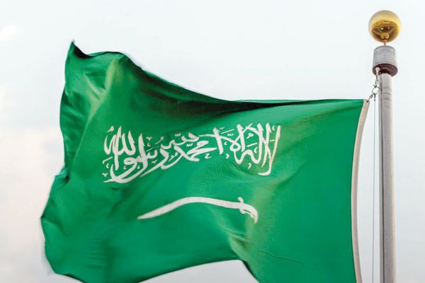 إدانة واسعة لاستهداف المملكة بمسيّرات قادمة من الأجواء العراقية