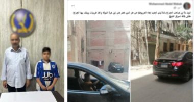 كارثة على الأسفلت.. ضبط صاحب جراج استبدل "السايس" بطفله الصغير