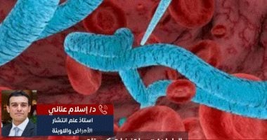 وباء بلا علاج.. الصحة العالمية تعلن حالة الطوارئ الدولية بسبب إيبولا