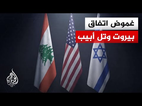 Will the Lebanese Parliament Speaker's latest initiative end the war with Israel, or will it furt...
