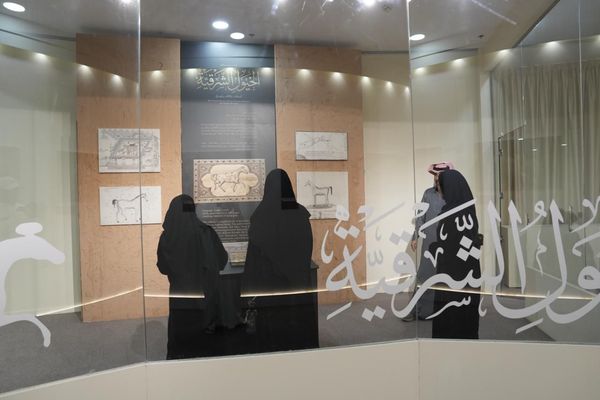 مكتبة الملك عبدالعزيز.. حاضنة التراث العربي والإسلامي