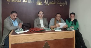 نقاد يشيدون بـ الوحوش دخلت البيت: كريم عبد السلام من أبرز شعراء قصيدة النثر
