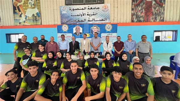 الكاراتيه بالمنصورة يشعل منافسات بطولة الدقهلية، 198 بطلًا تحت رعاية وزارة الرياضة