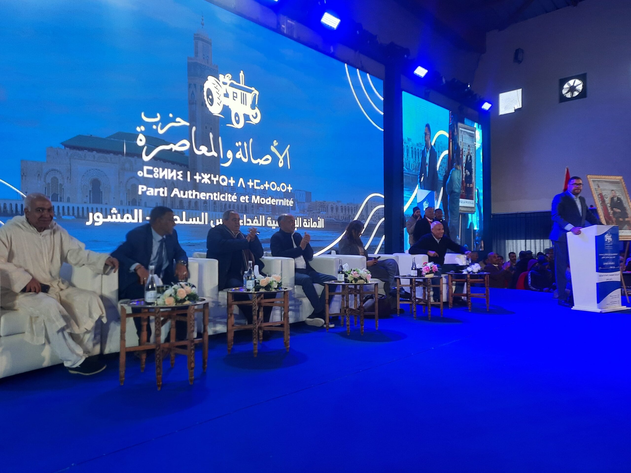 “البام” يستنفر قواعده بمرس السلطان للمرافعة من أجل “توزيع عادل” للثروة بالبيضاء