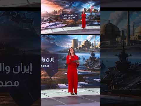 ملفات على طاولة قمة الناتو في أنقرة | شرح تفصيلي مع سلمى خالد