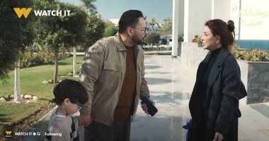 أعرف توقيت عرض وإعادة مسلسل اللون الأزرق الحلقة 13
