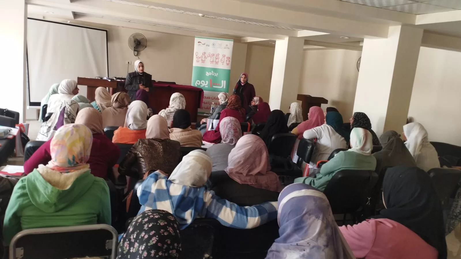 تدريب 4 آلاف رائدة اجتماعية لتعزيز التوعية بتغذية الأم والطفل في 13 محافظة