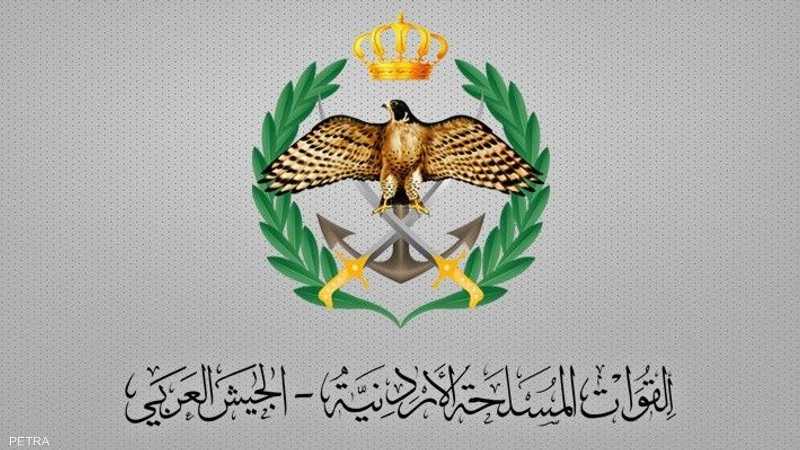 الأردن يعلن اعتراض وإسقاط 5 صواريخ إيرانية دون خسائر