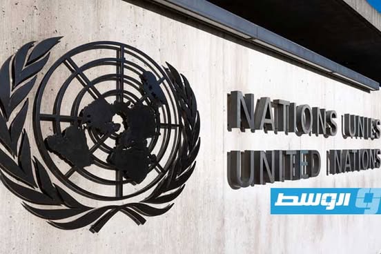 الأمم المتحدة تضيف إسرائيل وروسيا إلى قائمتها السوداء للعنف الجنسي المرتبط بالنزاعات