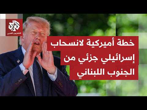كيف تُعرف إسرائيل اتفاق وقف إطلاق النار، وما الذي ستبحثه جولة التفاوض المقبلة؟