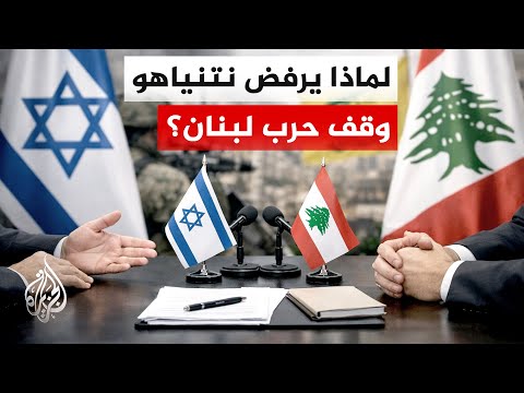 إنذار بإخلاء صور.. محاولة إسرائيلية لفرض واقع عسكري جديد في لبنان