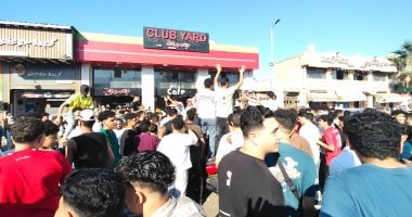 احتفالات جماهير البحيرة بعد صعود مصر لدور الـ 32 فى كأس العالم