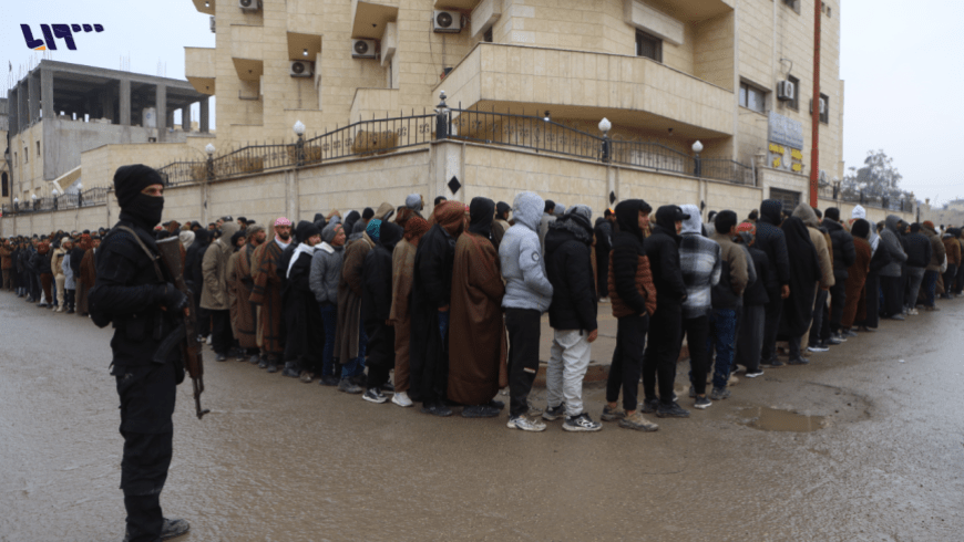 تسوية عناصر "قسد" بإشراف الداخلية السورية: اندماج عسكري بشكل فردي