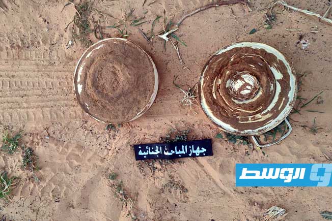 العثور على ألغام وصاروخ «آر بي جي» بمزرعة في عين زارة