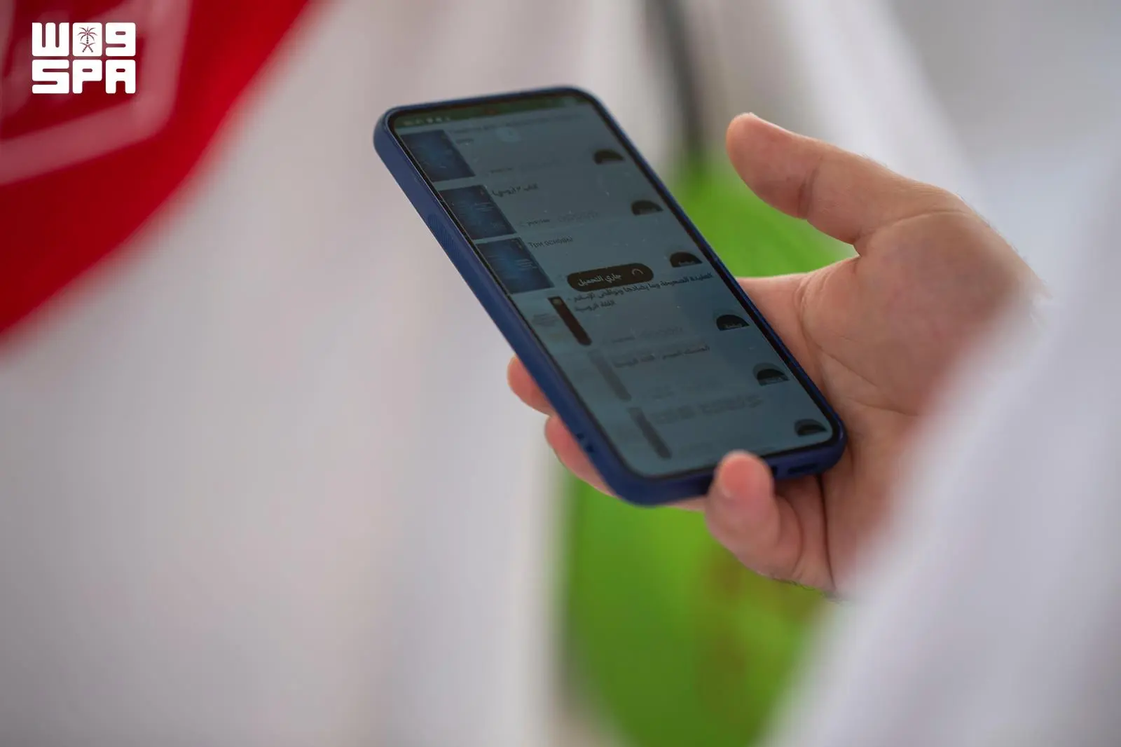 الأمر بالمعروف تفعِّل خدمة الإشعارات المكانية للرسائل التوعوية في الحج