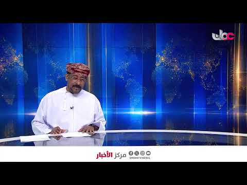 Live broadcast