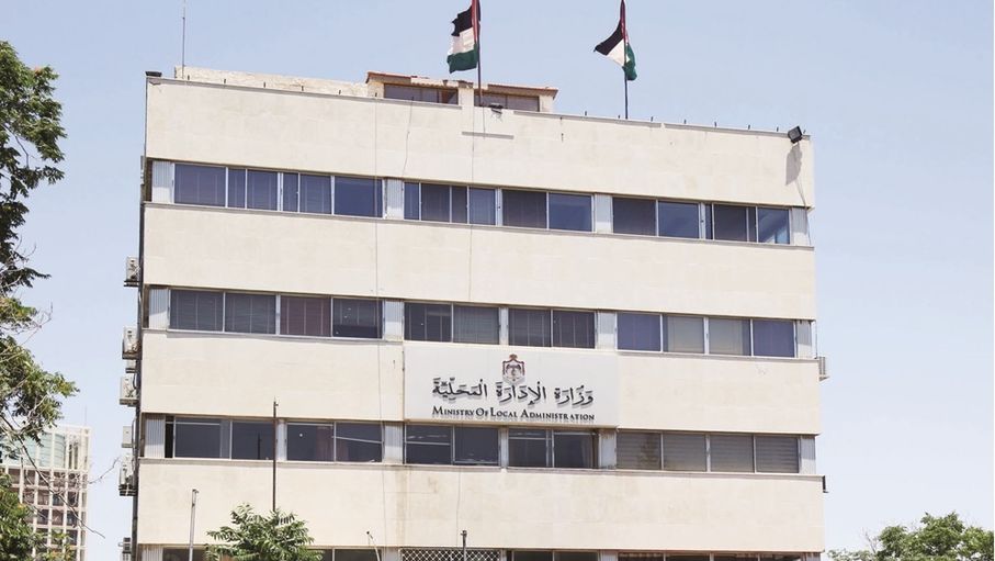 عطاء لتحديث إستراتيجية "الإدارة المحلية".. هل سيكون له أثر على الواقع الخدمي والتنموي؟