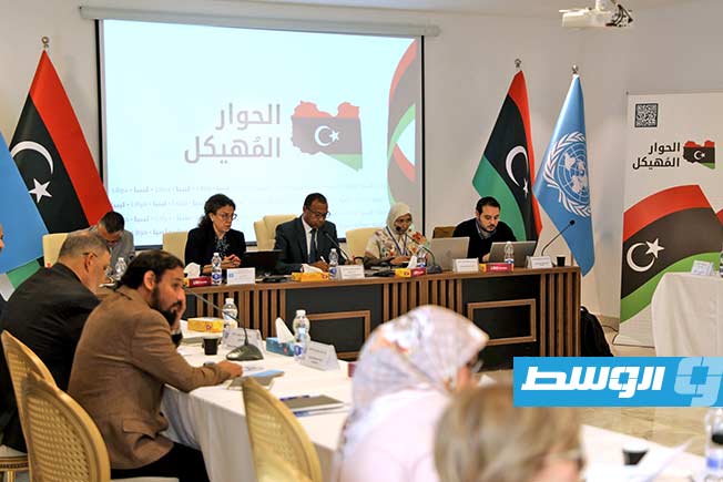 البعثة الأممية تعلن انطلاق الجولة الثالثة للمسار الاقتصادي بـ«الحوار المُهيكل»