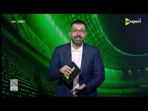 ON TARGET - حلقةالإثنين  29/6/2026 مع  أحمد خيري