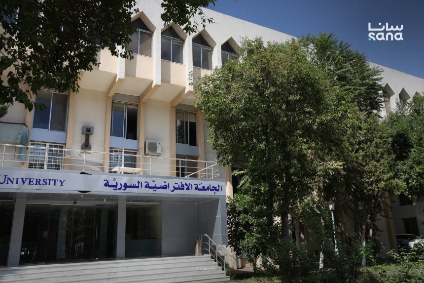 الجامعة الافتراضية السورية تمدد التسجيل للطلاب القدامى حتى 16 آذار الجاري