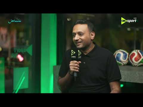 فراعنة الكورة - ليه اللي عمله المنتخب إنجاز ؟