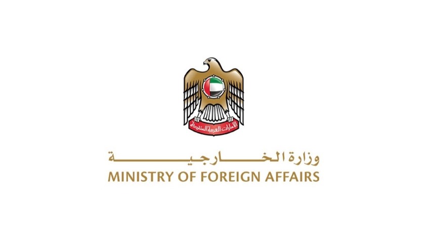 الإمارات تدين محاولة الاستهداف الغادر لتركيا بصاروخ باليستي إيراني