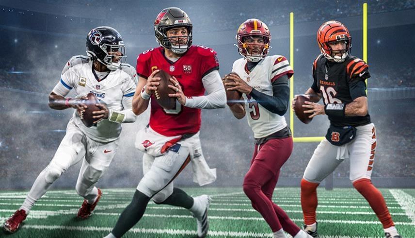 ارتفاع مكافآت توقيع اللاعبين الجدد في NFL بنسبة 18.5%