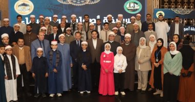 نائب محافظ بنى سويف يشهد فعاليات الحفل الختامي لمسابقة أصوات من السماء