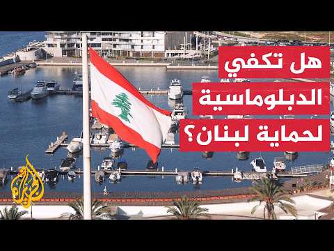 Can the Diplomatic Path Achieve What the Military Option Failed to Do in Lebanon?