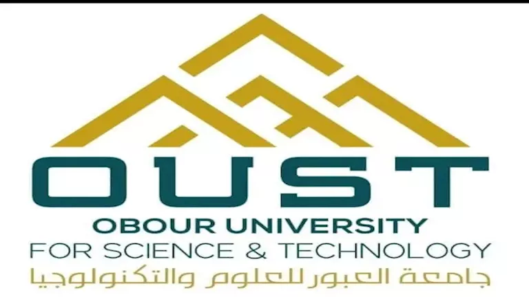 تنسيق الجامعات.. مصروفات وكليات جامعة العبور قبل وبعد التخفيض