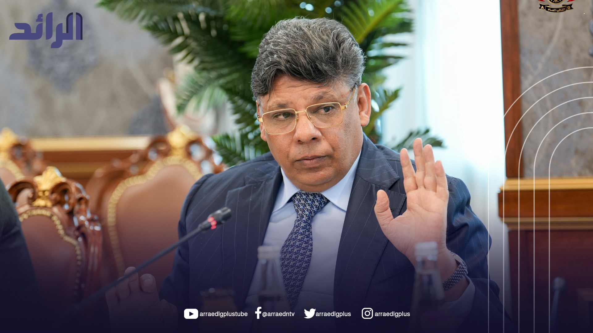 حبس وافد مصري احتياطياً بتهمة تزوير مستندات مكّنته من العمل بقطاع التعليم في غريان منذ 2004
