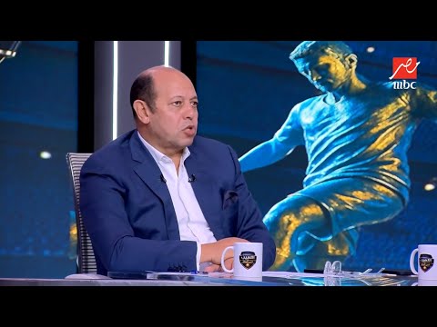 مهيب يفاجىء أحمد سليمان: "معلوماتي الزمالك هيجيب مدرب أجنبي".. ورد حاسم من أحمد سليمان!