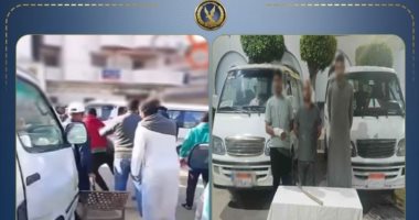 معركة "الدور" تشعل موقف أبو المطامير.. والداخلية تكشف كواليس فيديو الميكروباصات المرعب