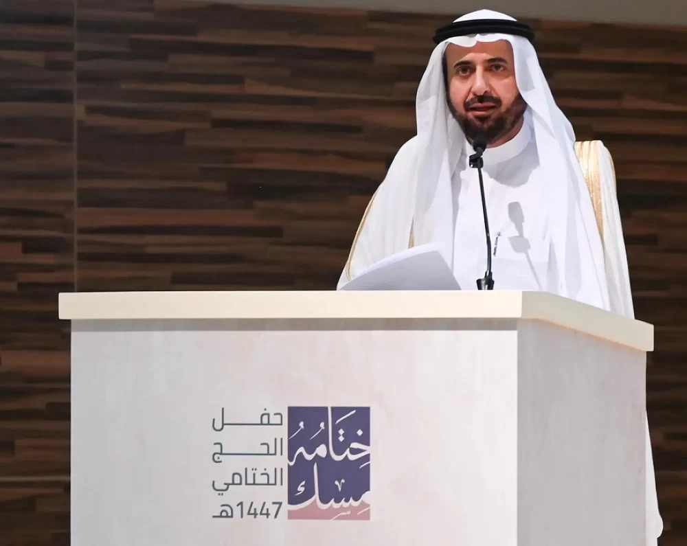 وزير الحج: إلغاء الباقة «د» وتطوير الباقات لـ3 فئات