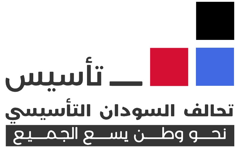 بيان من تحالف السودان التأسيسي (تأسيس) بشأن هجوم الطيران المصري على مناطق التعدين شمال الوادي