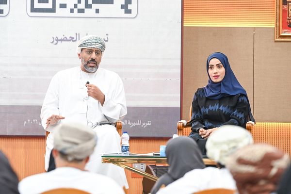 وكيل وزارة التنمية الاجتماعية لشؤون الأشخاص ذوي الإعاقة يلتقي بممثلي مراكز التأهيل الخاصة