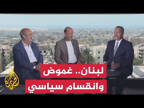 نافذة من لبنان | مسيّرات الاحتلال تخترق أجواء لبنان وغموض رسمي بلبنان حول "البلدات التجريبية"