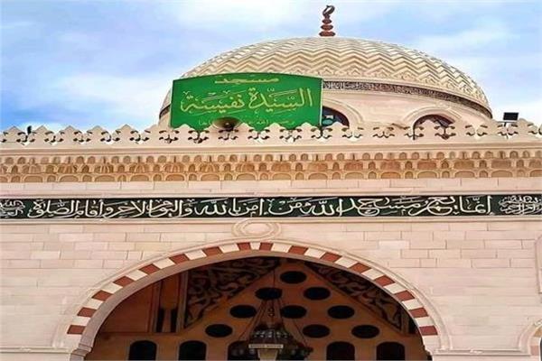 إمام وخطيب بالأوقاف: السيدة نفيسة عاشت حياة زهد وعبادة