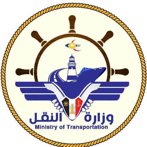توضيح من وزارة النقل اليمنية بشأن رسوم "مخاطر الحرب" على البضائع في الموانئ