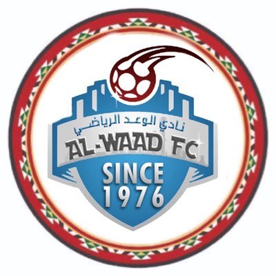 نادي الوعد يدشن مشاركته في دوري "ذيب للبادل" ضمن خطته لتنويع الألعاب