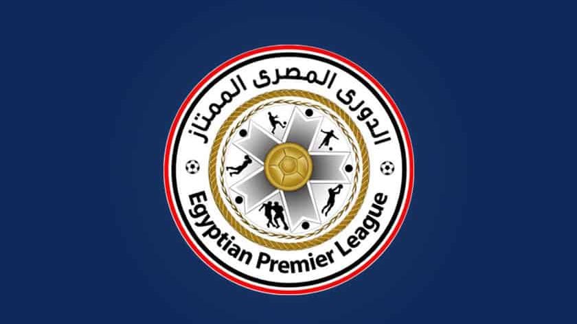 طريقة حسم بطل الدوري المصري عند تساوي الفرق في النقاط