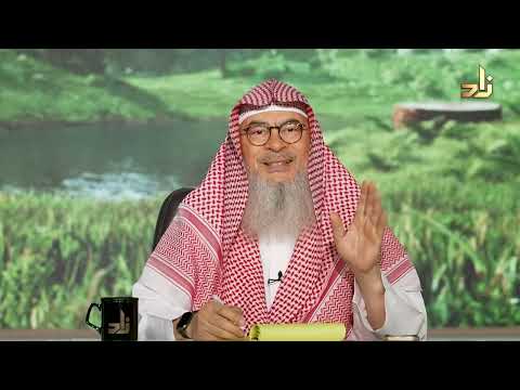 Ask Zad || 416 || Sh.Assim Alhakeem