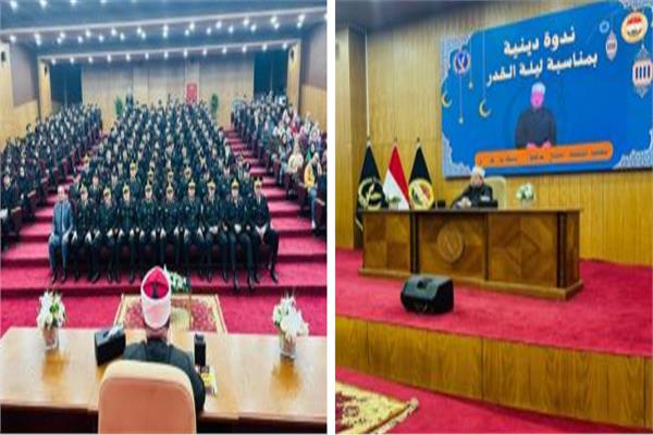 «الداخلية» تنظم ندوة دينية لأعضاء الشرطة حول فضل ليلة القدر ومكانتها في الإسلام