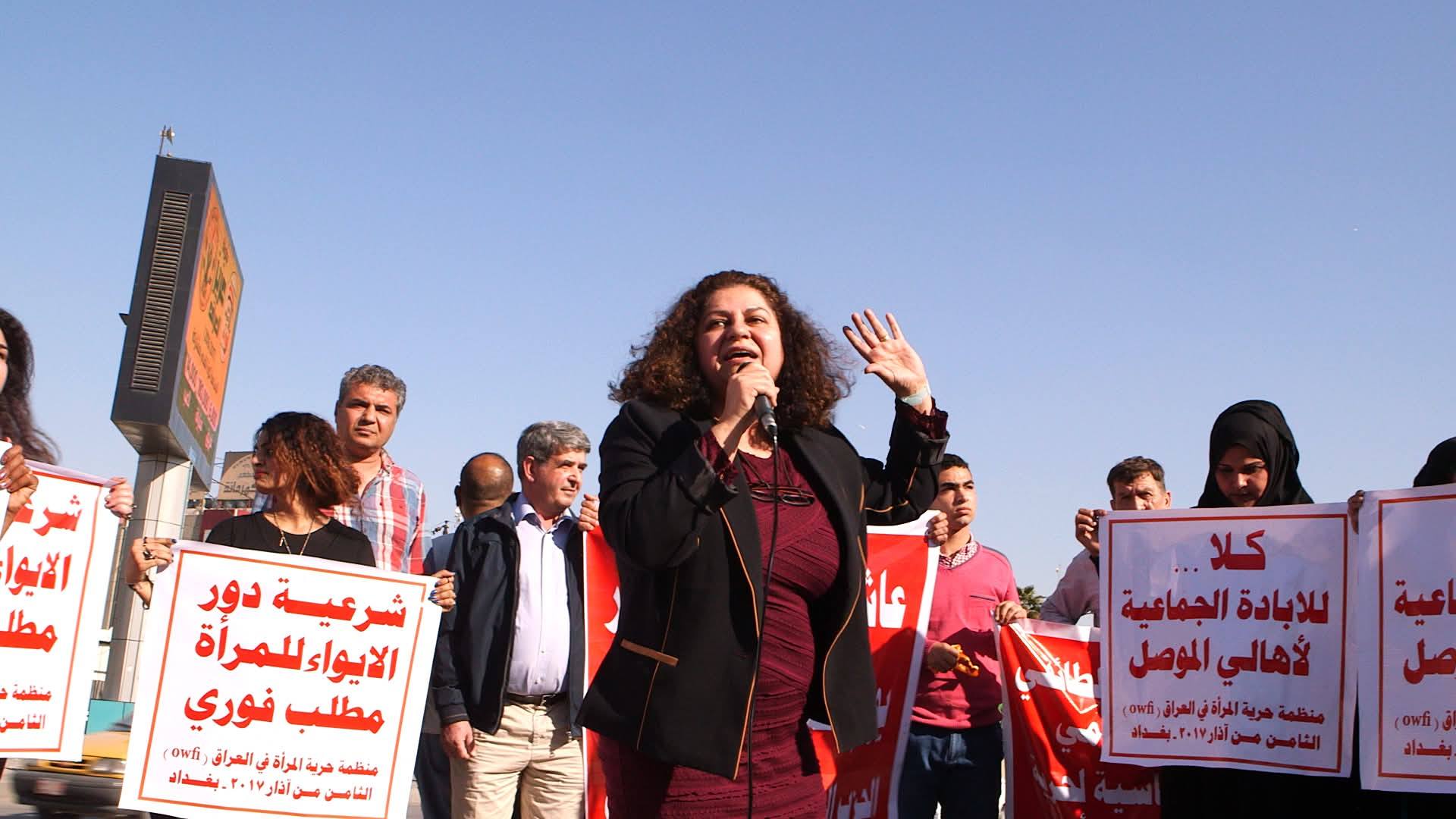 رسالة ينار الأخيرة قبل اغتيالها: ضعوا حداً للإفلات من العقاب