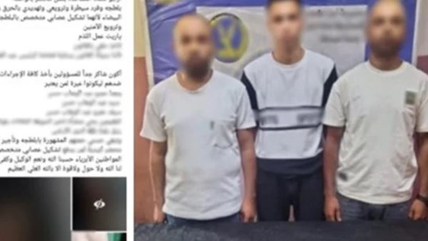 أحدهم سوابق.. القبض على 3 أشخاص ضربوا موظفا بسلاح أبيض في القاهرة