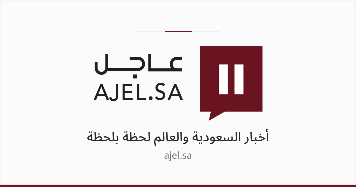 هل سيغير الذكاء الاصطناعي قواعد بناء الثراء والثروة؟