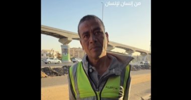 حياة كريمة تفاجئ عاملاً مكافحاً بـ 20 ألف جنيه لإنقاذه من أزمة مصروفات نجله